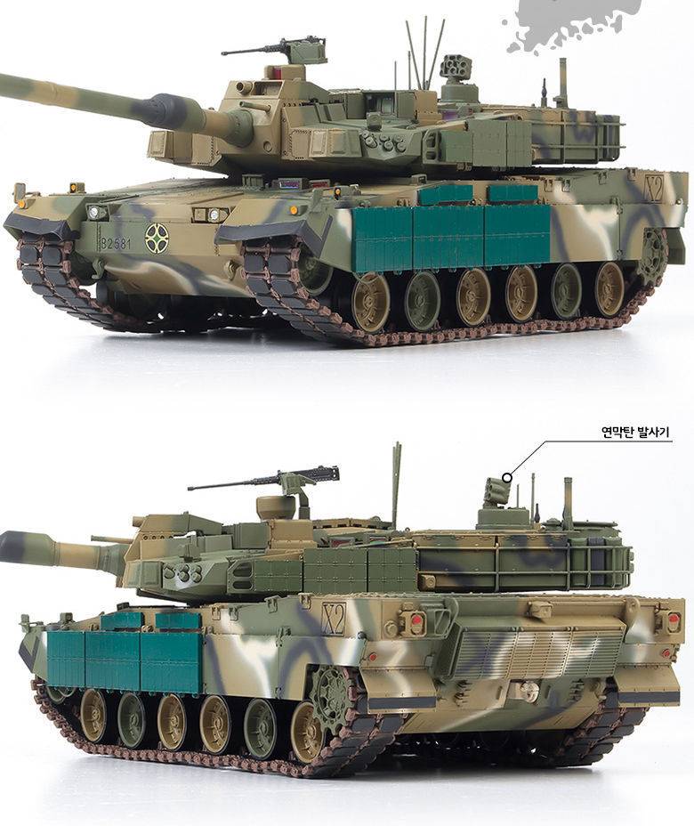 R.O.K. Army K2 Black Panther – Image 5