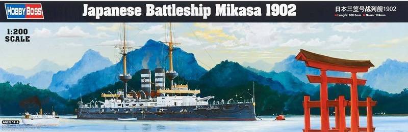 Japanese Battleship Mikasa 1902
