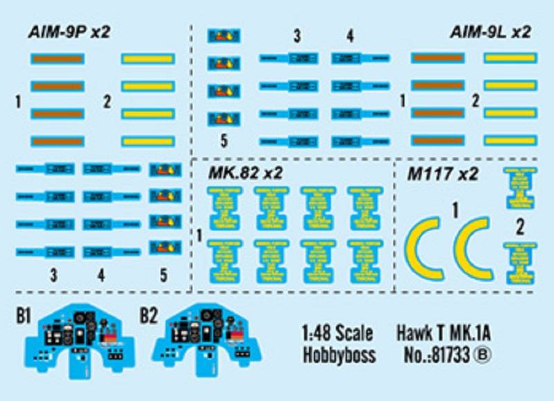 Hawk T MK.1A – Image 3