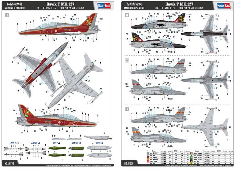 Hawk T MK.127 – Image 3