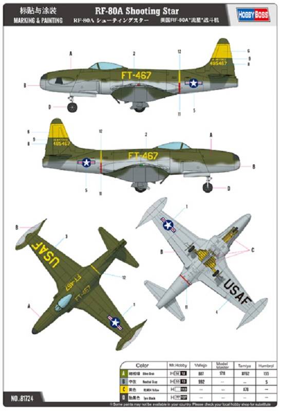 RF-80A Shooting Star – Image 2