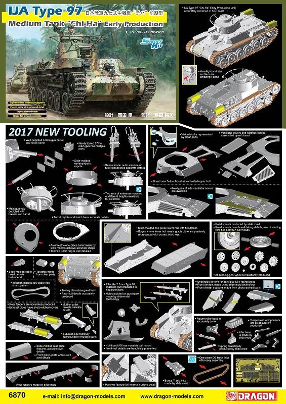 IJA Type 97 Medium Tank "Chi-Ha" Early Production – Image 2