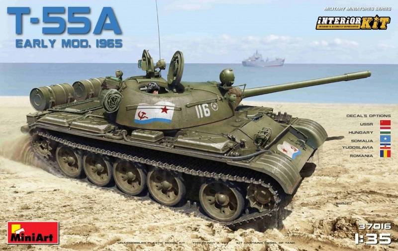 T-55A Early Mod. 1965. Interior Kit