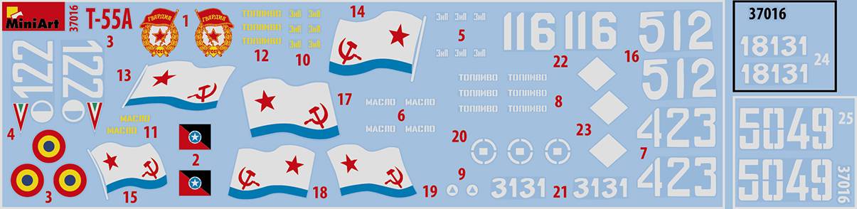 T-55A Early Mod. 1965. Interior Kit – Image 2