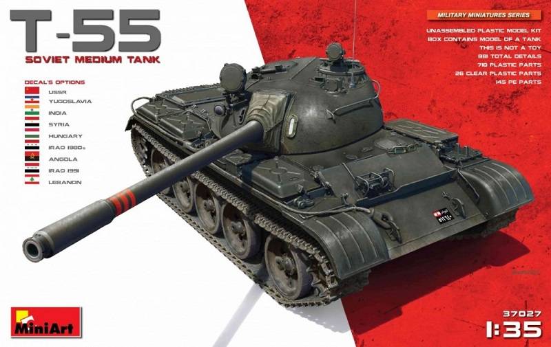 T-55 SOVIET MEDIUM TANK