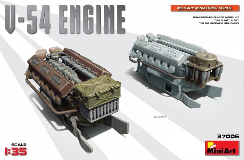V-54 ENGINE