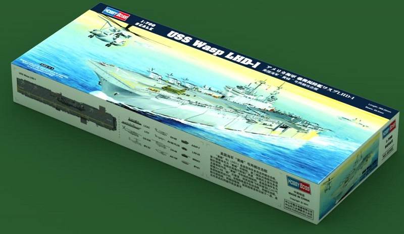 USS Wasp LHD-1 – Image 2