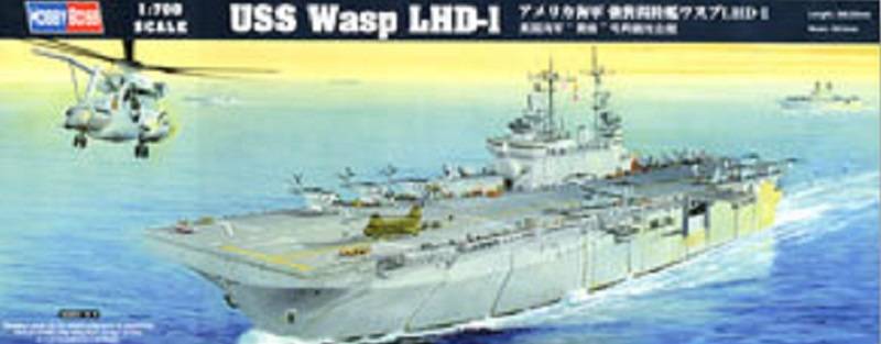 USS Wasp LHD-1