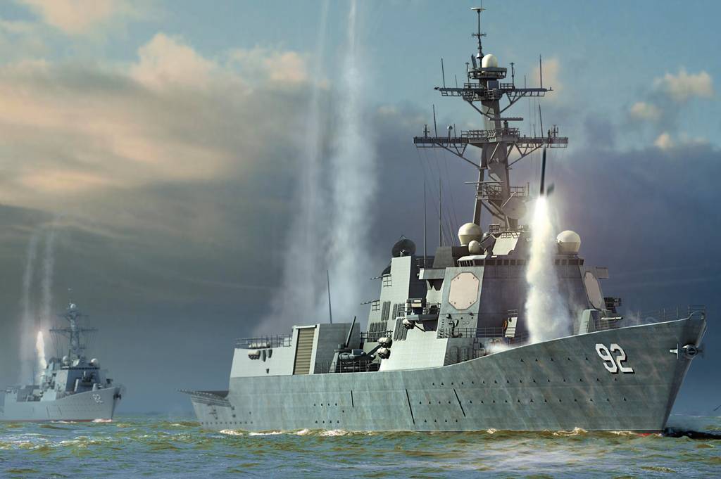 USS Momsen DDG-92 – Image 2