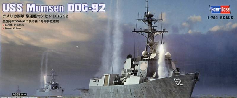 USS Momsen DDG-92