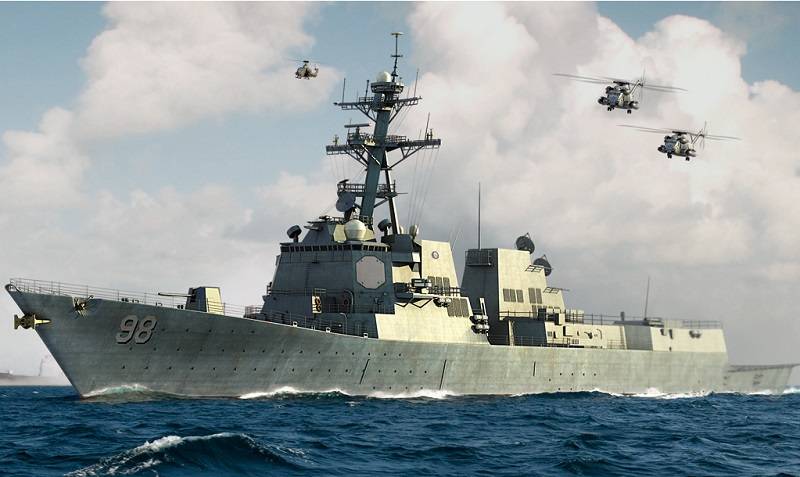 USS Forrest Sherman DDG-98 – Image 8