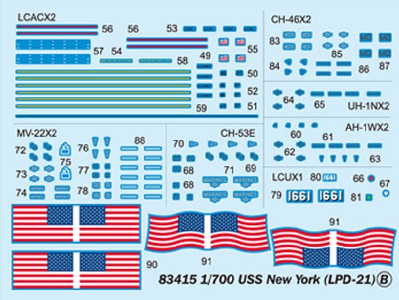 USS New York LPD-21 – Image 9