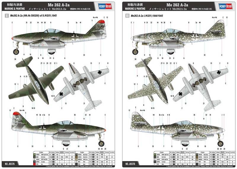 Me 262 A-2a – Image 2