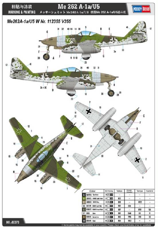 Messerschmitt Me 262 A-1a/U5 – Image 2