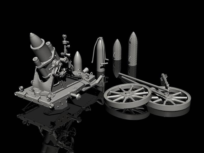 German WWI 25cm schwerer Minenwerfer / Heavy Mortar – Image 3