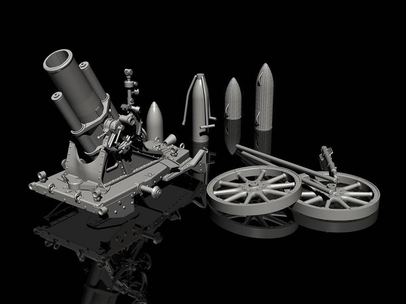 German WWI 25cm schwerer Minenwerfer / Heavy Mortar – Image 4