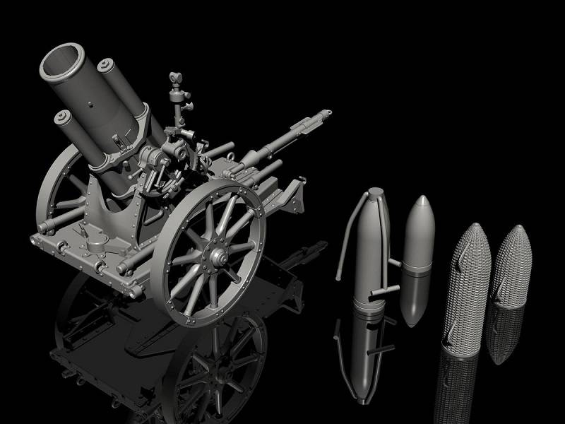 German WWI 25cm schwerer Minenwerfer / Heavy Mortar – Image 5