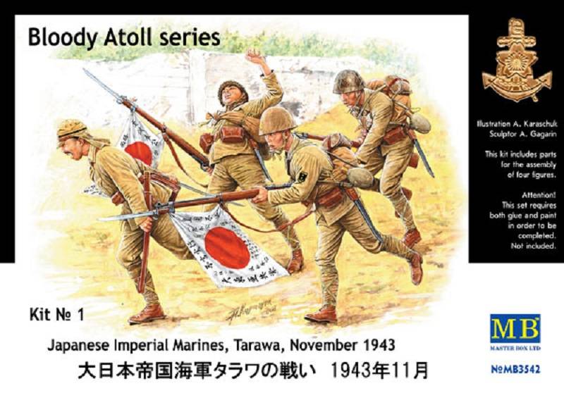 Bloody Atoll series. Kit No 1. "Japanese Imperial Marines, Tarawa, November 1943"