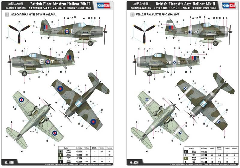 British Fleet Air Arm Hellcat Mk.II – Image 2