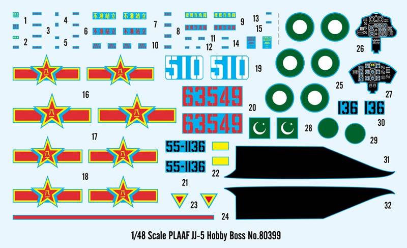 PLAAF JJ-5 – Image 3