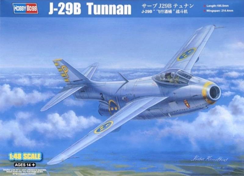 J-29B Tunnan