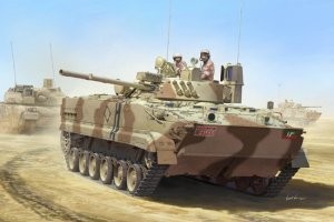 United Arab Emirates BMP-3