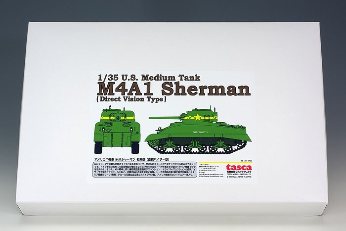 U.S. Medium Tank M4A1 Sherman (Direct Vision Type) – Image 2