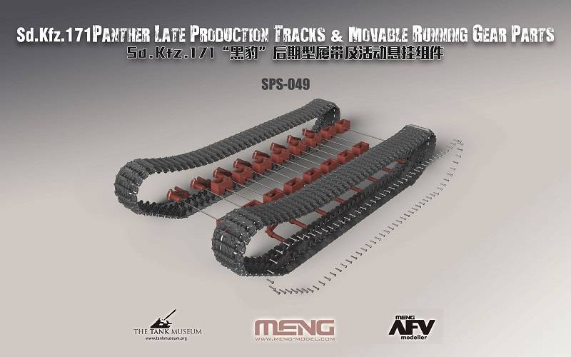 German Medium Tank Sd.Kfz.171 Panther Late Production Tracks & Moveable Running Gear Parts – Image 2