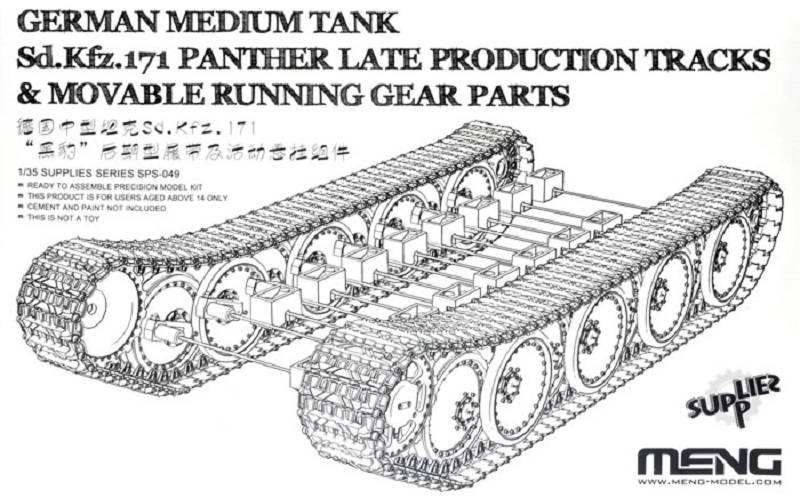 German Medium Tank Sd.Kfz.171 Panther Late Production Tracks & Moveable Running Gear Parts