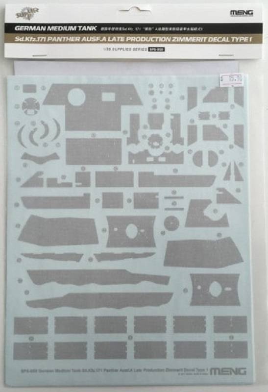 Sd.Kfz.171 Panther Ausf A Late Production Zimmerit Decal Type 1