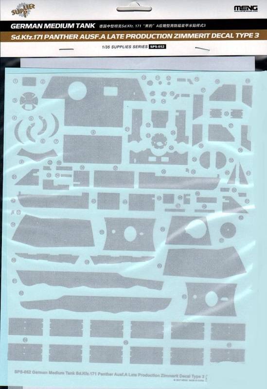 Sd.Kfz.171 Panther Ausf A Late Production Zimmerit Decal Type 3