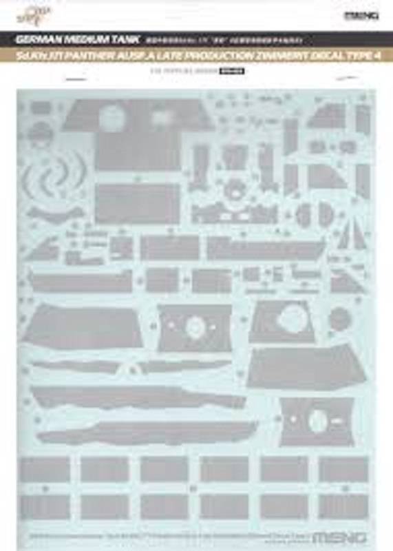 Sd.Kfz.171 Panther Ausf A Late Production Zimmerit Decal Type 4