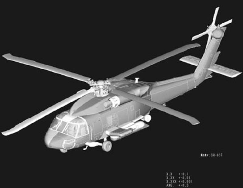 SH-60F Oceanhawk – Image 4