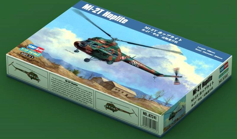 Mi-2T Hoplite – Image 3