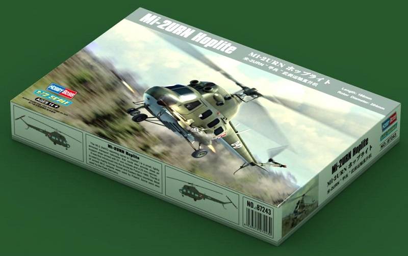 Mi-2URN Hoplite – Image 2