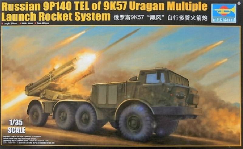 Russian 9P140 TEL of 9K57 Uragan Multiple Launch Rocket System