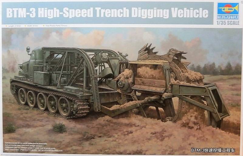 BTM-3 High-Speed Trench Digging Vehicle