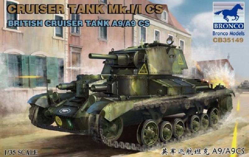 Cruiser Tank Mk.I/I CS (British Cruiser Tank A9/A9 CS)