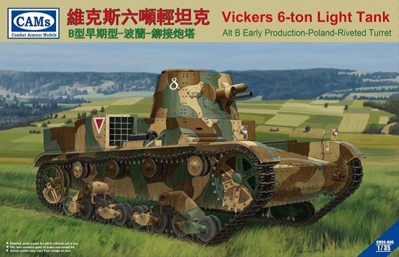 Vickers 6-Ton light tank ( Alt B Early Production- Poland- Riveted Turret