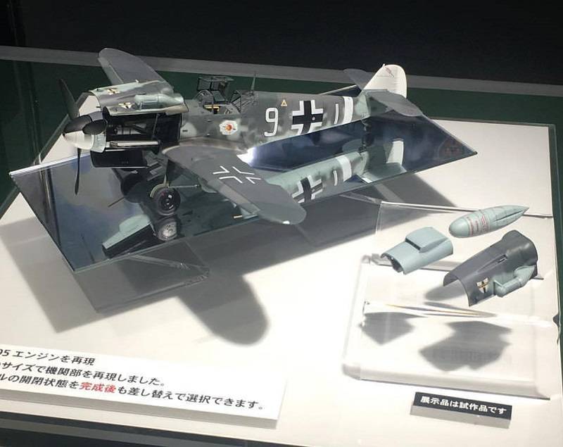 Messerschmitt Bf 109 G-6 – Image 7