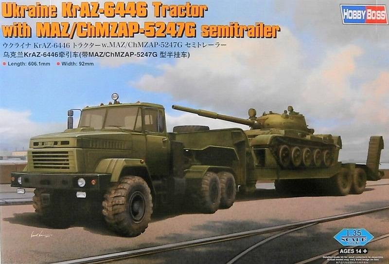 Ukraine KrAZ-6446 Tractor with MAZ/ChMZAP-5247G semitrailer