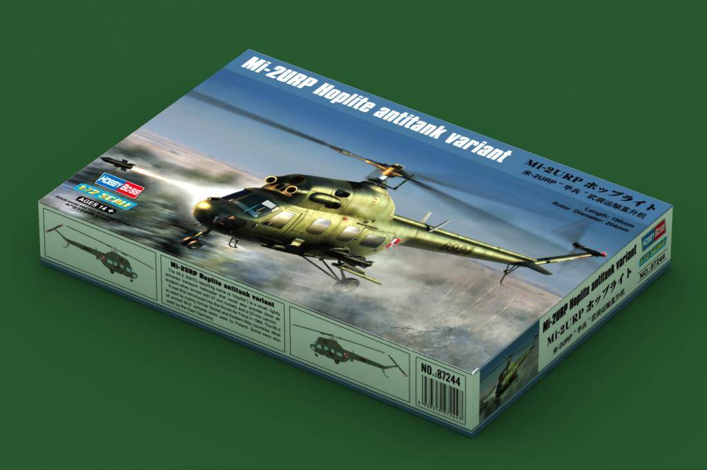 Mi-2URP Hoplite antitank variant – Image 4