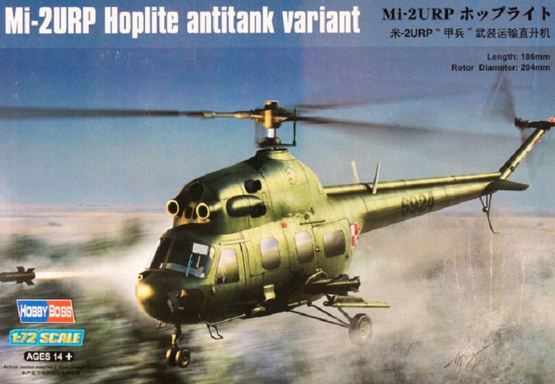 Mi-2URP Hoplite antitank variant