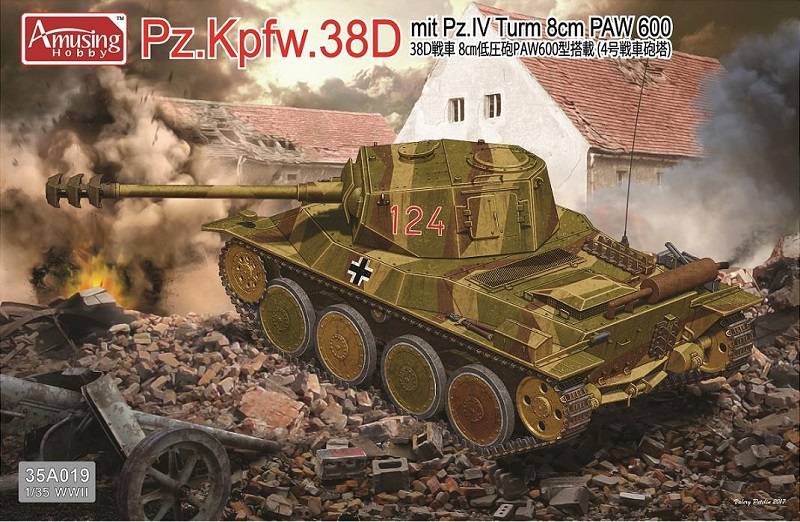Pz.Kpfw.38D mit Pz.IV Tum 8cm PAW 600