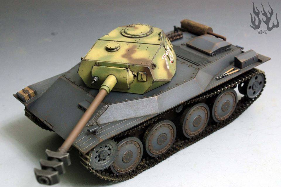 Pz.Kpfw.38D mit Pz.IV Tum 8cm PAW 600 – Image 2
