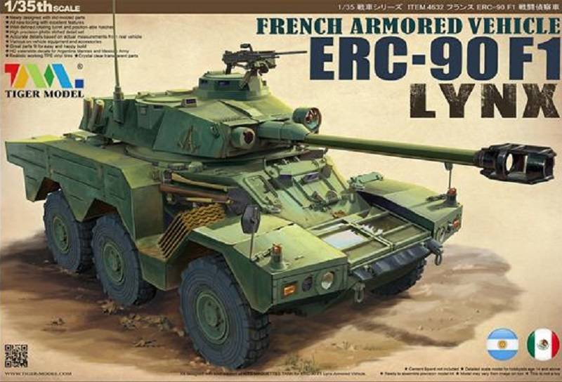 FRENCH ARMORED VEHICLE PANHARD ERC-90 F1 lynx