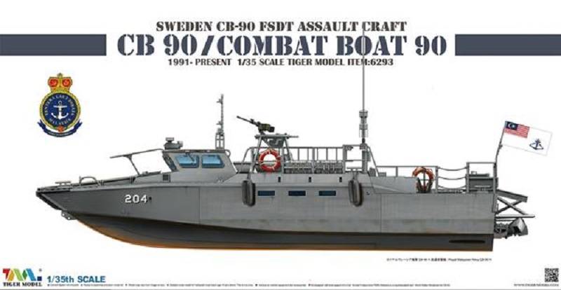 Sweden CB-90 H Fast Assault Craft