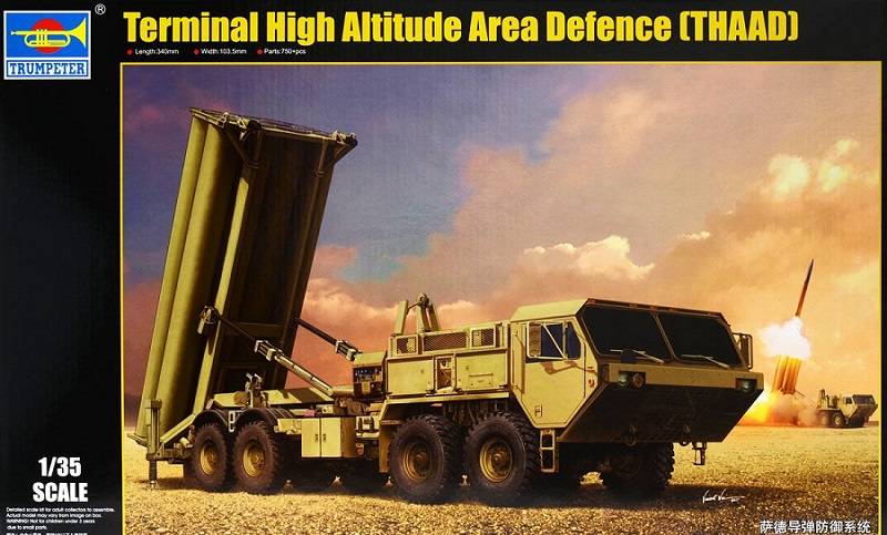 Terminal High Altitude Area Defence (THAAD)