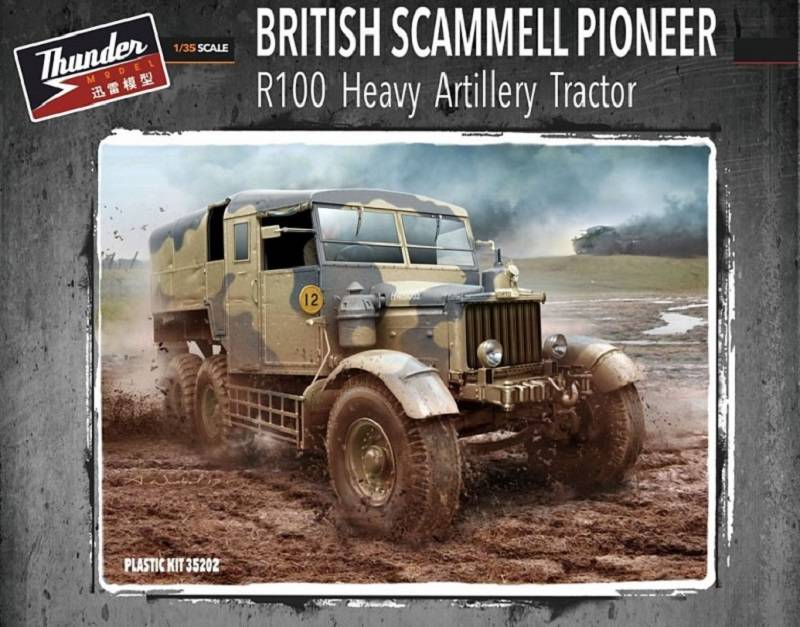 Scammell Pioneer R100 Heavy Artillery Tractor