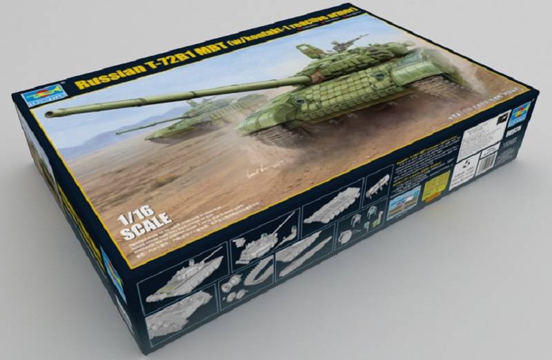 Russian T-72B1 MBT with Kontakt-1 reactive armour